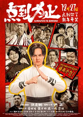 色综合久久一本首久久